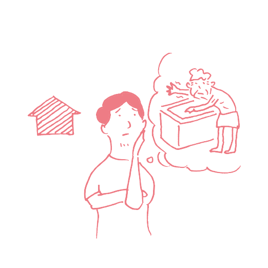 将来を見据え早めに対策したいがどこに相談したらいいかわからない。