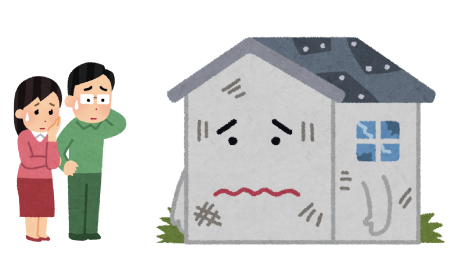 実家の不安やお困りごと