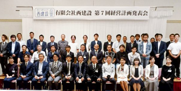 弊社自慢の事業パートナーの皆様